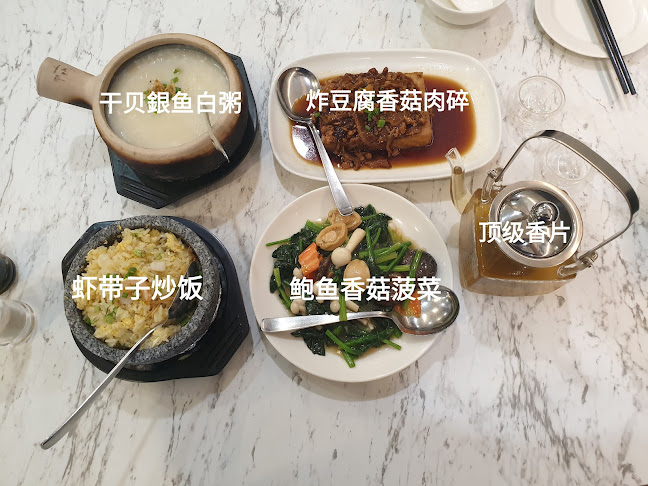 1 Woodlands Square, #03-31 Causeway Point, Singapore 738099