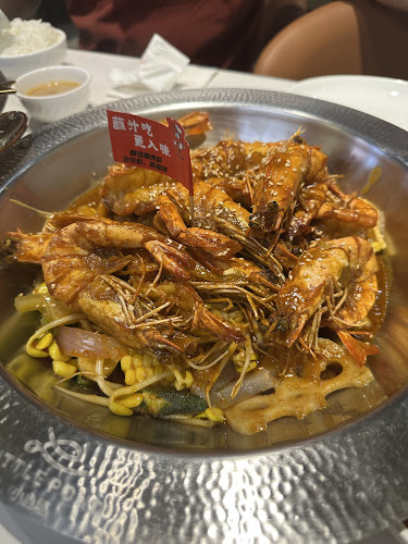 Little Pond 小鱼塘@Northpoint City - Singapore