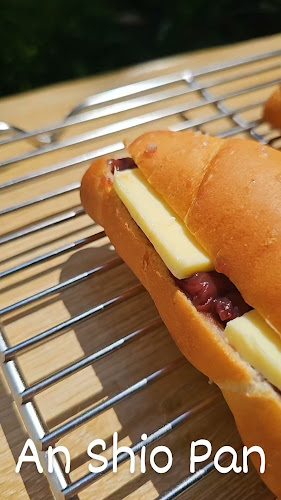 Opinii despre Morimori Yogashi Pte Ltd în Singapore - Hospitality and gastronomy