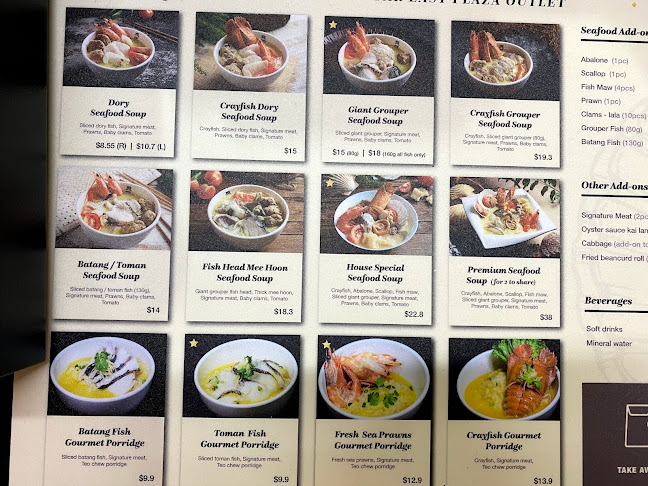 Yanji Gourmet Seafood Soup By GoodEarth - Hospitality and gastronomy