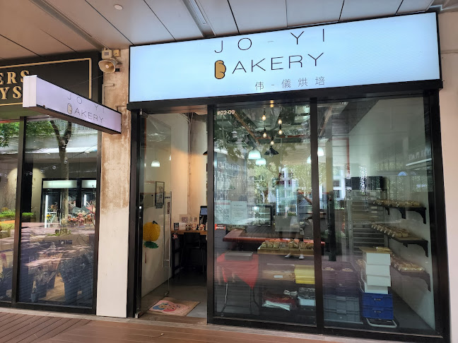 Jo-Yi Bakery