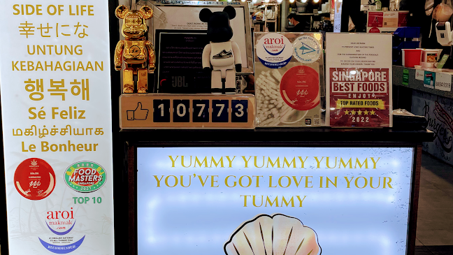 Kin Hoi (Original) Famous Thai Food - Hospitality and gastronomy