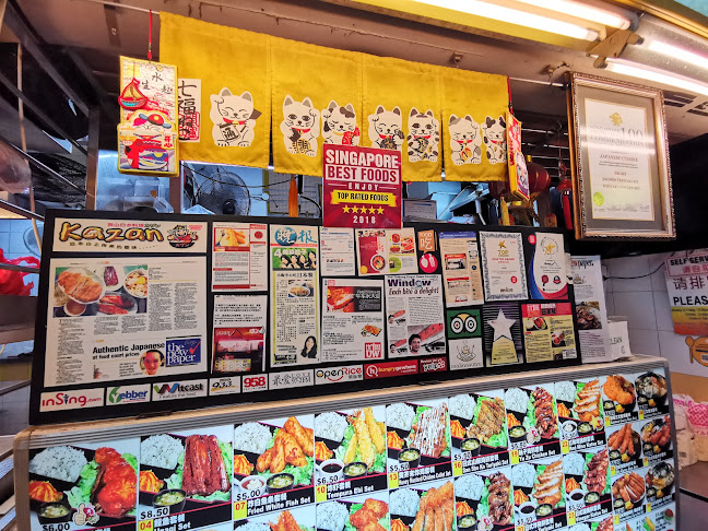 Comentarii opinii despre Kazan Japanese Cuisine