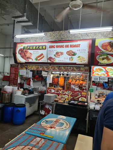 Kwek Seng Huat Eating House (Anchorvale) - Singapore