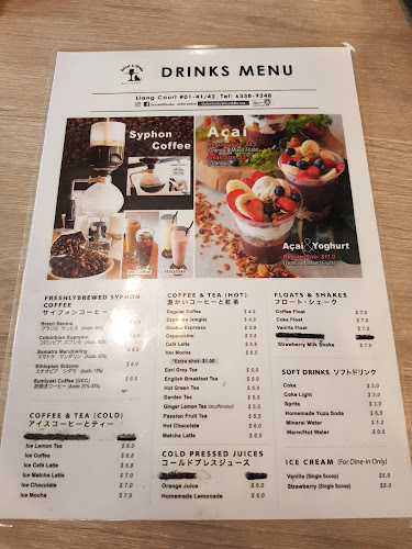 Opinii despre Dulcet & Studio @ Connection One în Singapore - Hospitality and gastronomy