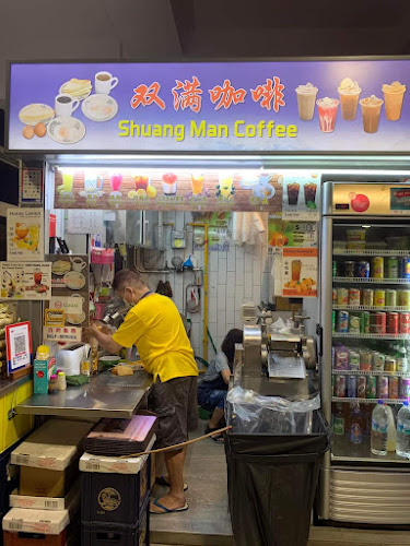 163 Bukit Merah Central, #02-30, Singapore 150163