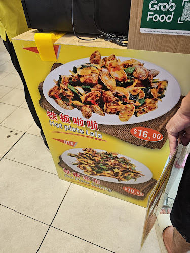 Opinii despre MUNCH în Singapore - Hospitality and gastronomy