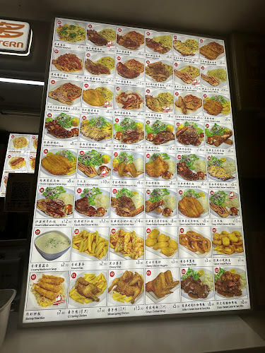 Opinii despre Wikedo Western 维客多 în Singapore - Hospitality and gastronomy