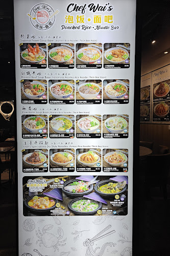 151 Lorong Chuan, #01-04 New Tech Park, Singapore 556741