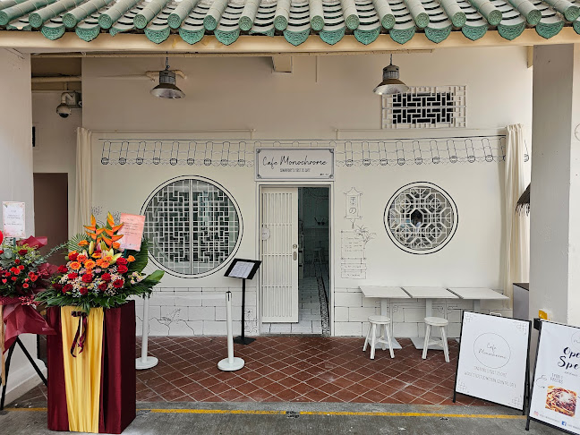 Opinii despre Cafe Monochrome (Chinatown) în Singapore - Hospitality and gastronomy