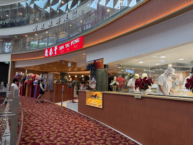 Comentarii opinii despre Din Tai Fung @ Chinatown Point