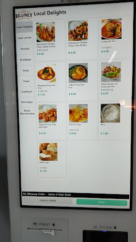 Killiney Kopitiam, ESR BizPark@Changi - Hospitality and gastronomy