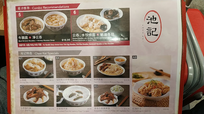 Chee Kei - Singapore