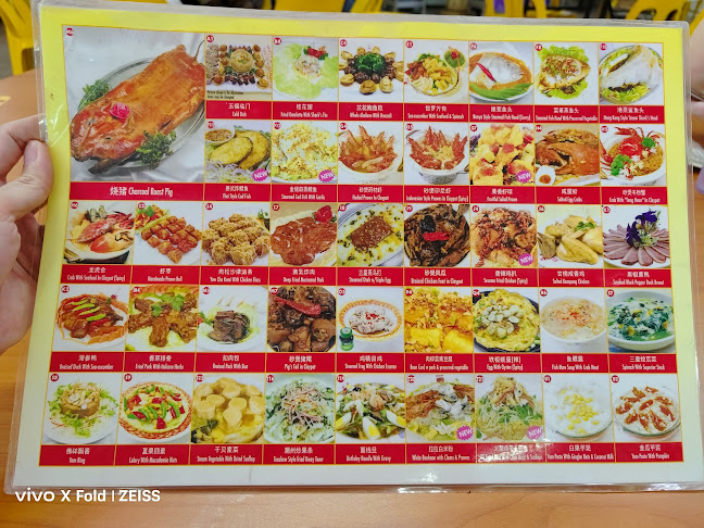 Kian Seng Seafood Restaurant - Singapore