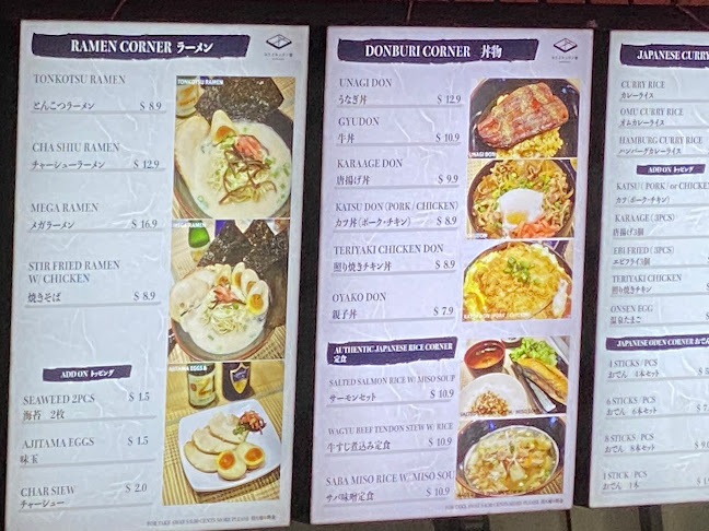 Opinii despre RECESS TIME @ LENG KEE în Singapore - Hospitality and gastronomy