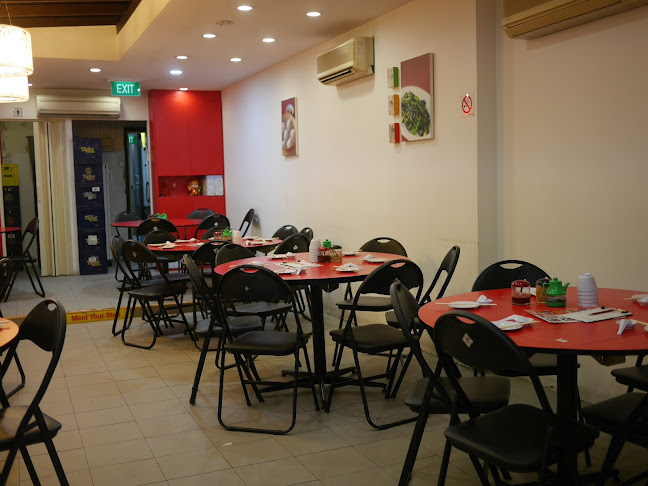 21/23 Neil Rd, Singapore 088814