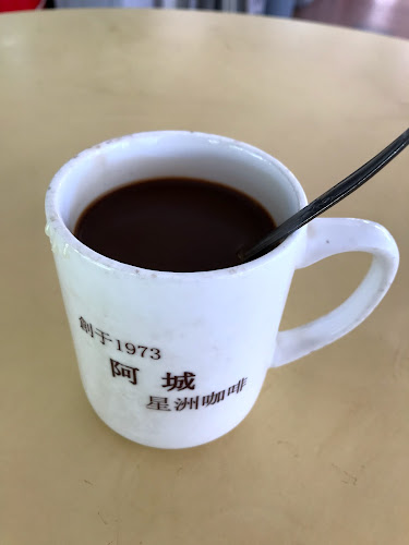 Opinii despre Blk 216 Bedok Food Centre and Market în Singapore - Hospitality and gastronomy