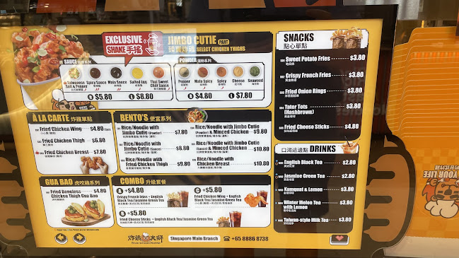 Fried Chicken Master - Century Square