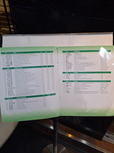 Comentarii opinii despre Springleaf Taiwan Porridge