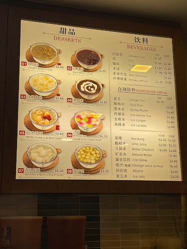 Graffiti Café - NEX - Hospitality and gastronomy