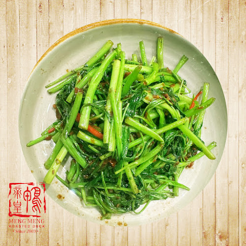 Meng Meng Roasted Duck Serangoon Garden - Hospitality and gastronomy