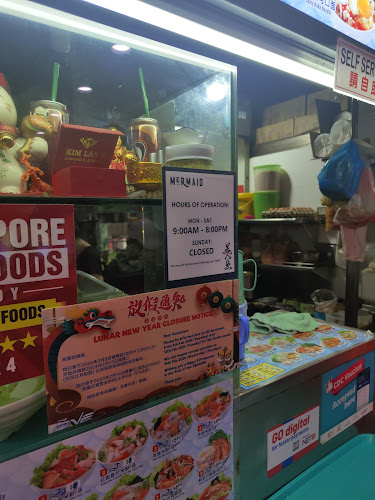 145 Teck Whye Ave, Teck Whye Shopping Centre, Singapore 680145