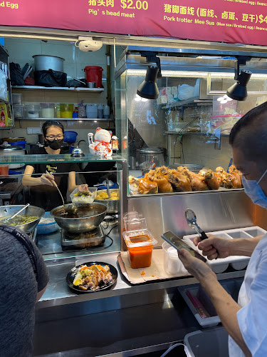 Shun Heng Pig Trotter Rice - Hospitality and gastronomy