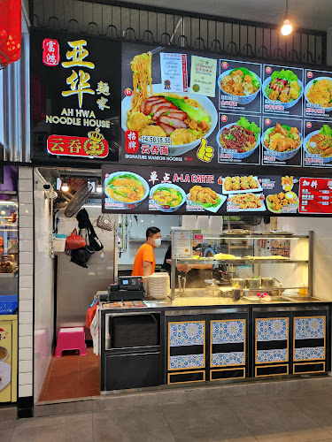 Opinii despre Ah Hwa Noodle House în Singapore - Hospitality and gastronomy