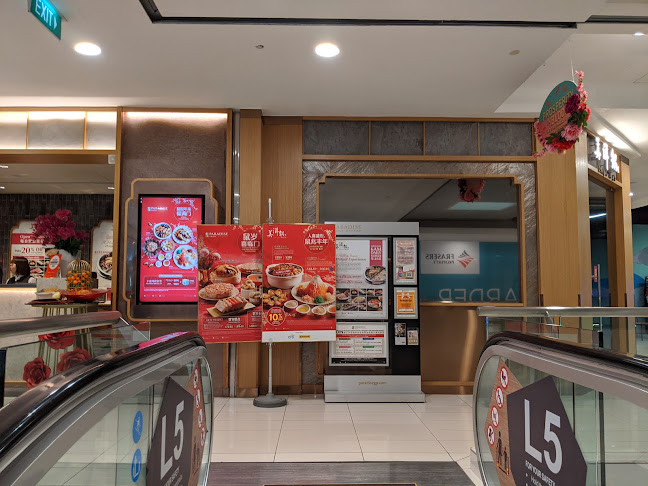 Beauty in The Pot 美滋锅 at The Centrepoint - Hospitality and gastronomy