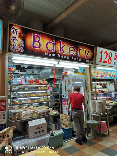 Comentarii opinii despre Bakery New Hong Kong