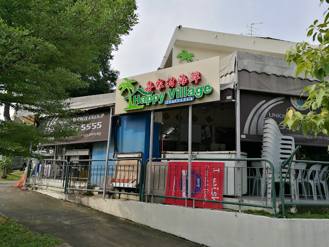 Happy Village Restaurant