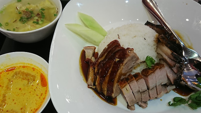 Comentarii opinii despre Yee Cheong Yuen @ Holland Village