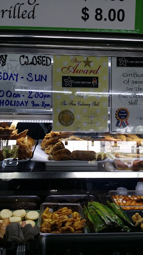 9008 Tampines Street 93, Singapore 528843