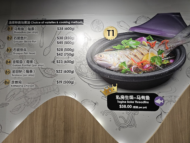 Comentarii opinii despre Chef Wai's Noodle Bar