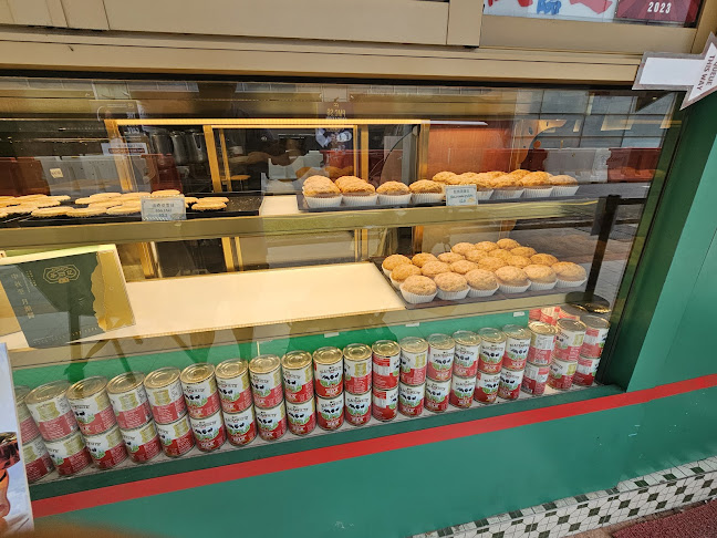 Hong Kong Cha Kee 香港茶記 - Singapore