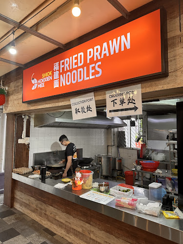 418 Bedok North Ave 2, #01-97, Singapore 460418