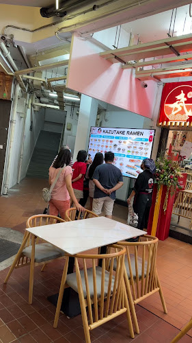 Kazutake Ramen (Ang Mo Kio)
