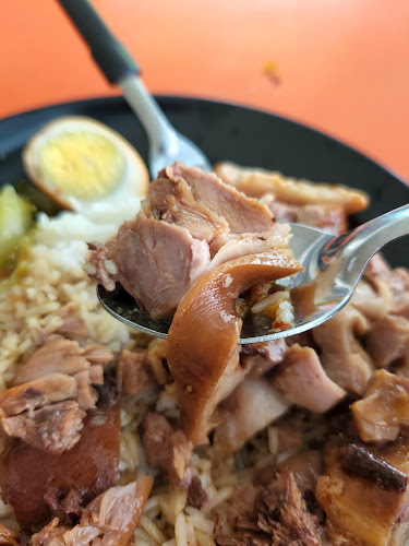 208B New Upper Changi Rd, #01-13, Singapore 462208