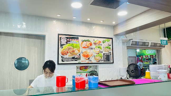 Malaysia Peddler Sidewalk Noodles - Hospitality and gastronomy