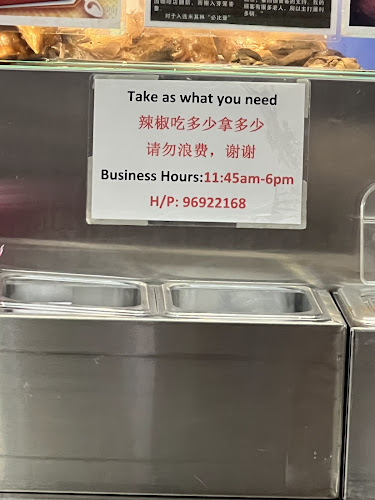 Cheok Kee - Singapore