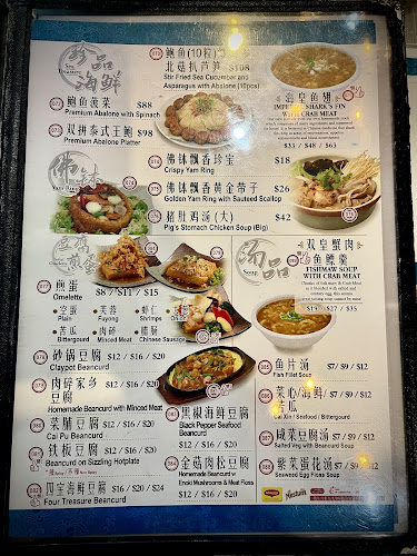 The Space FoodCourt.Bistro - Singapore