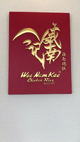 Comentarii opinii despre Wee Nam Kee Hainanese Chicken Rice Restaurant