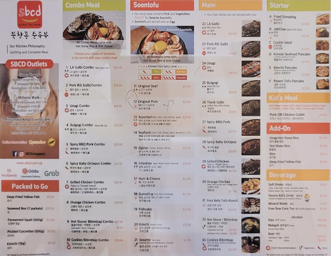 Comentarii opinii despre SBCD Korean Tofu House