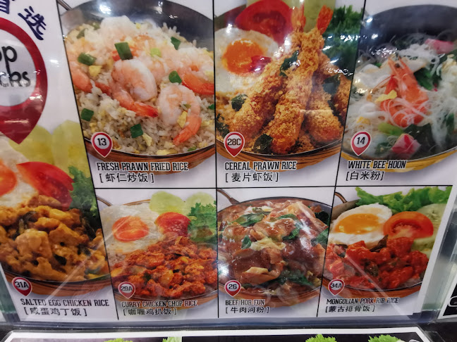 4 Bukit Batok Street 41, #01-42, Singapore 657991