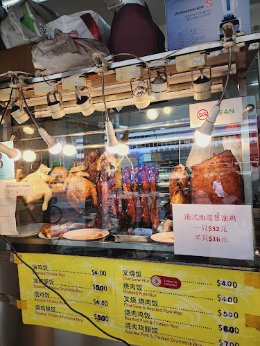 Par Shi Restaurant Coffeeshop - Singapore