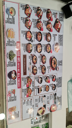 umisushi Compass One