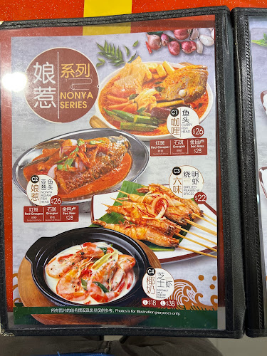 57 New Upper Changi Rd, #01-1368, Singapore 461057