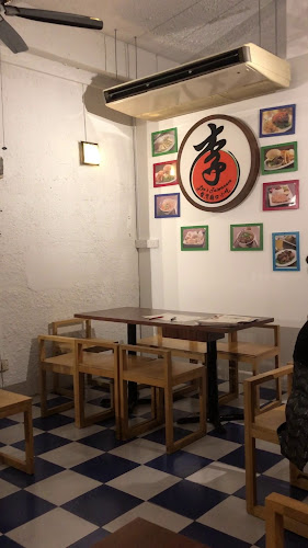 112 Faber Dr, Singapore 129424