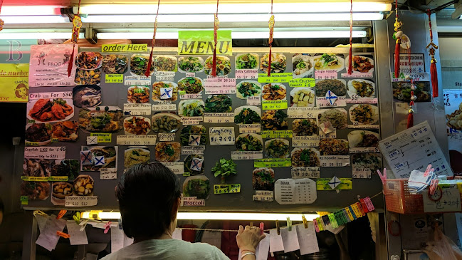 Opinii despre Ah Poh BBQ Seafood 亚宝BBQ 海鲜 în Singapore - Hospitality and gastronomy