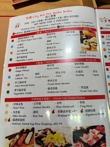 Comentarii opinii despre City Hot Pot @ Jurong Point